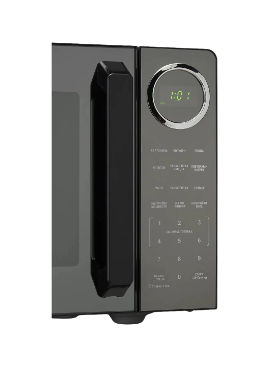 Mikroto'lqinli pech Avalon MWO 2340