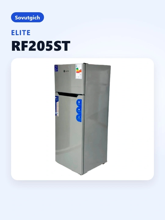 Холодильник Elite ELT RF-205 ST