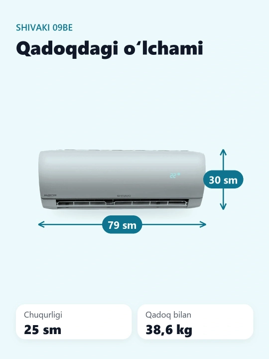 Кондиционер SHIVAKI SENDO 09BE INVERTER ТЕНТ