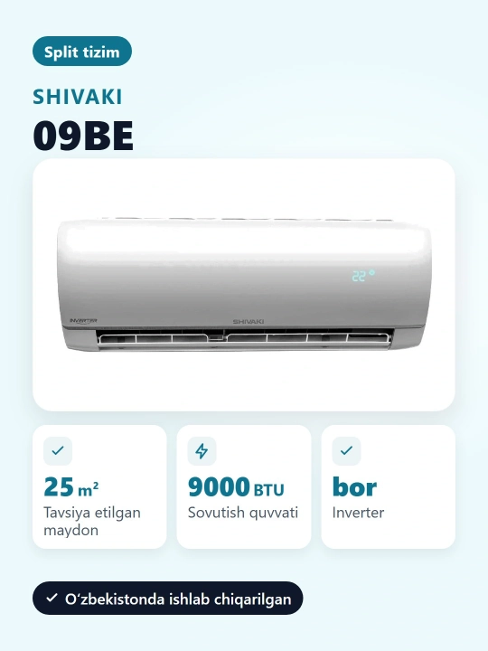 Кондиционер SHIVAKI SENDO 09BE INVERTER ТЕНТ