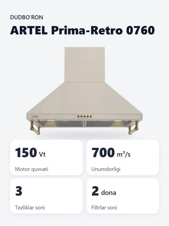 Dudbo'ron Artel Prima-Retro 0760