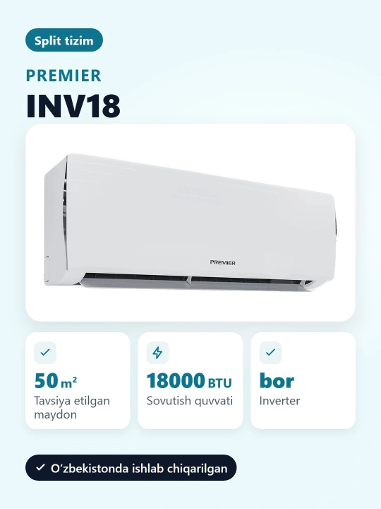 Кондиционер Premier PRMXV-CSDH-INV 18/ Xiva Inverter