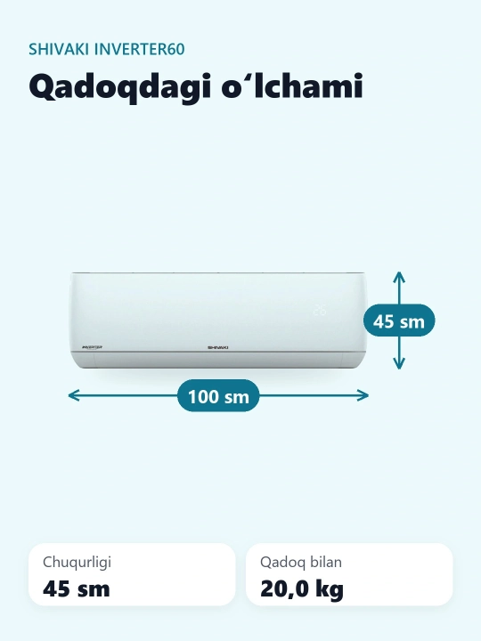 Кондиционер Shivaki Sensei Inverter 60