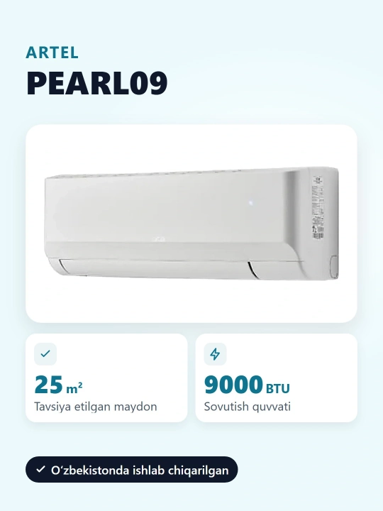 Кондиционер Artel Pearl 09 Chillachi