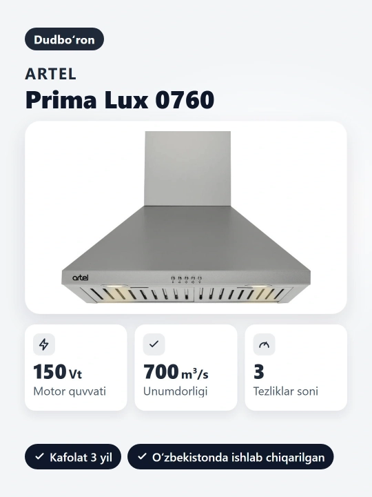 Вытяжка Artel Prima Lux 0760, 700 м³/ч, механическая