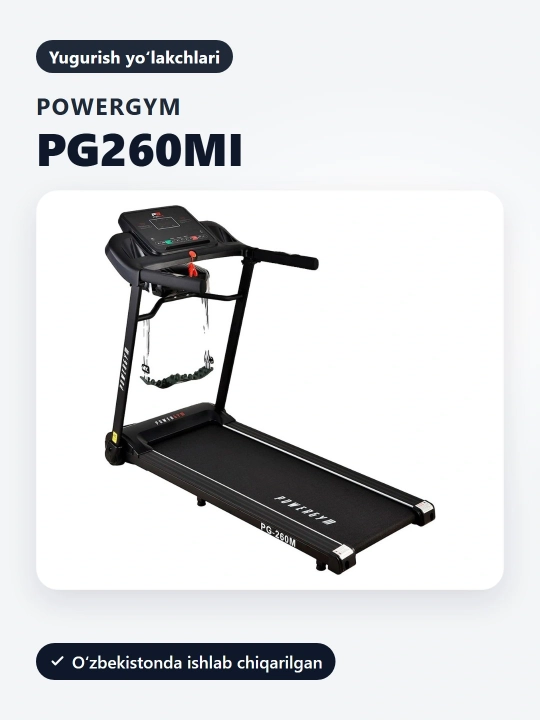 PowerGym PG-260Mi yugurish yo'lakchasi