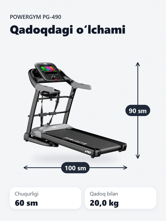 PowerGym PG-490 yugurish yo'lakchasi