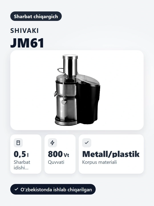 Sharbatsiqqich Shivaki SH-JM-61-5 S