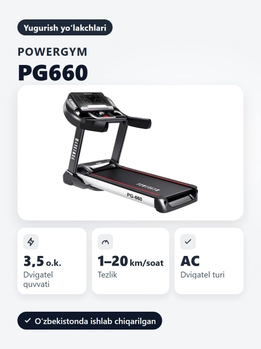 Yugurish yo‘lakchasi PowerGym PG-660