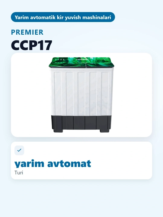 Стиральная машина Premier PRMWM07-CCP17