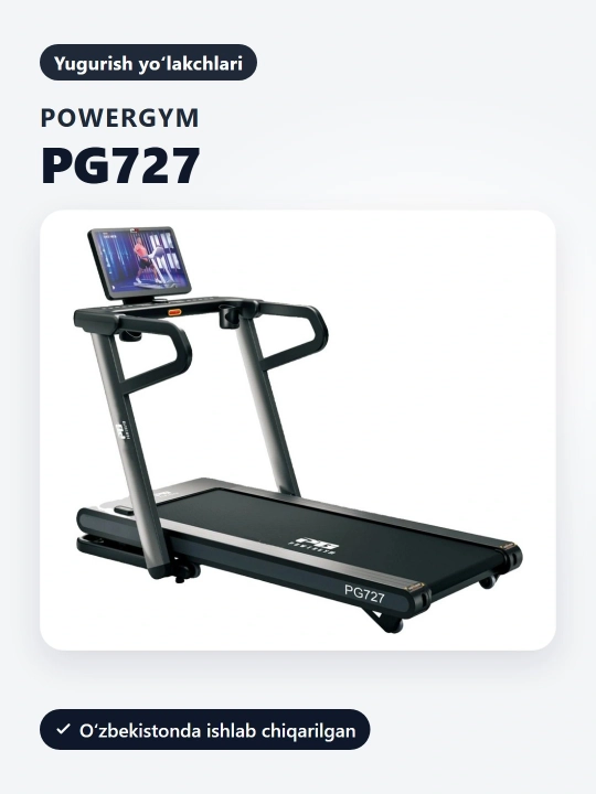 Беговая дорожка PowerGym PG-727