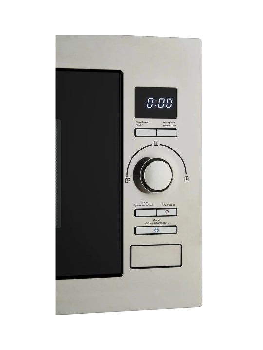 Mikroto'lqinli pech Shivaki AG925BVW Raqamli 900 Vt