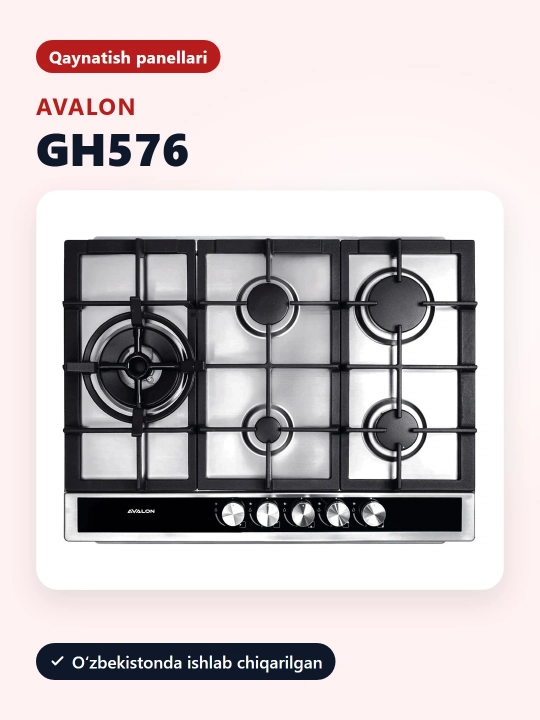 Варочная панель AVALON GH 576