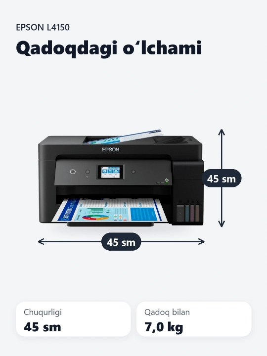 Принтер струйный Epson L4150