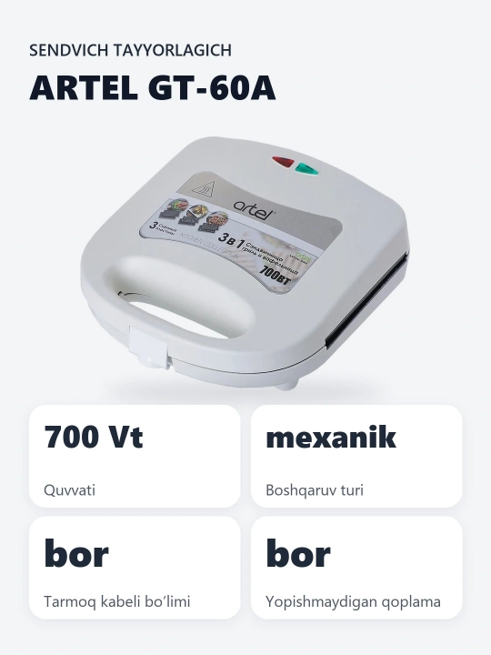 Artel GT-60A sendvich pishirgich