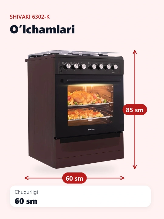 Плита Shivaki 6302-K, 3 конфорки, 65 л