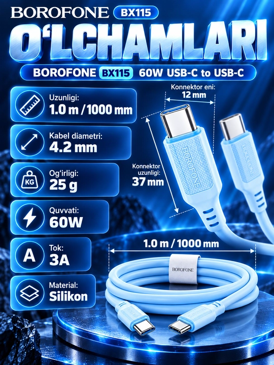 Кабель Type-C BOROFONE BX114 для телефонов Honor, 2.4A, 1 м