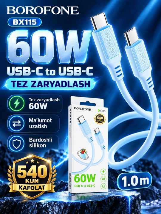 Кабель Type-C BOROFONE BX114 для телефонов Honor, 2.4A, 1 м - 
