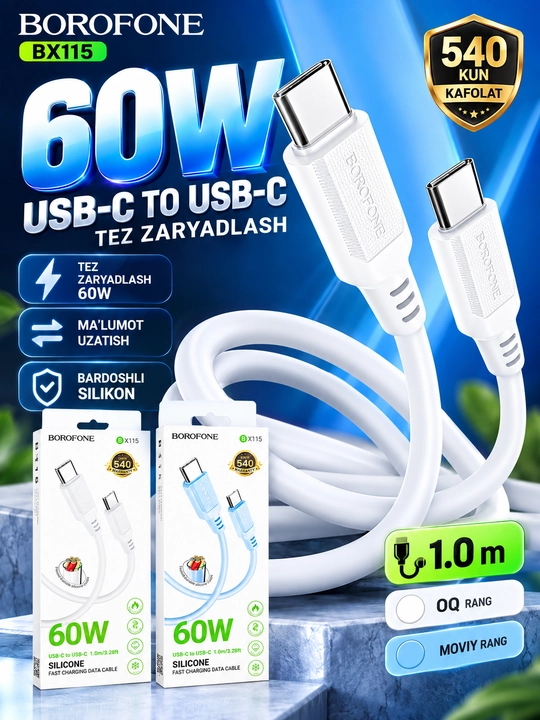 Кабель Type-C BOROFONE BX114 для телефонов Honor, 2.4A, 1 м - 