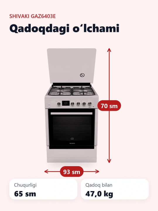 Gaz plita Shivaki 6403-E