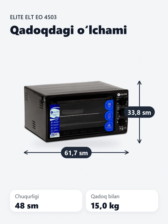 Mini-pech Elite ELT EO 4503