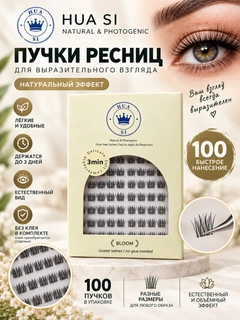 Светло-жёлтый