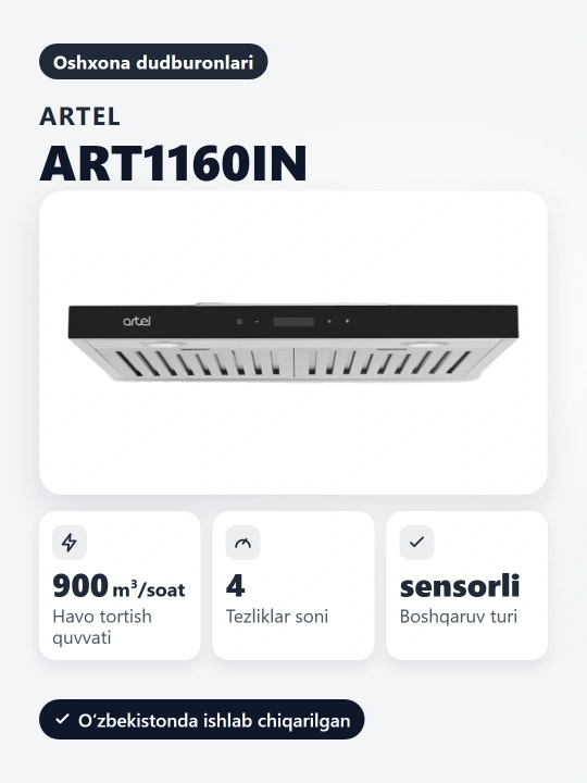 Dudburon Artel Art-1160-IN L Rapido Touch
