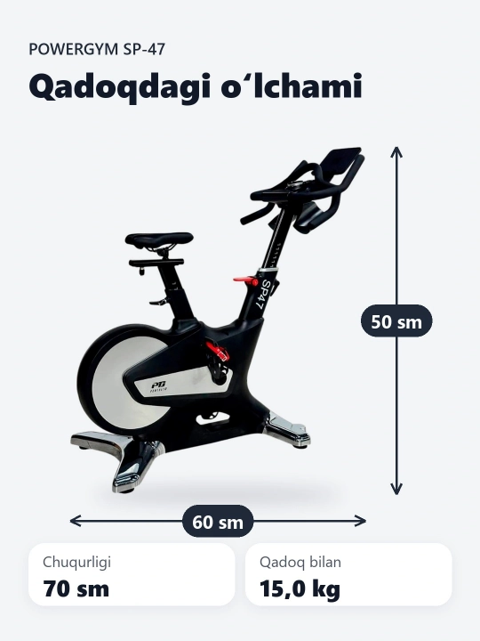 Велотренажер PowerGym SP-47