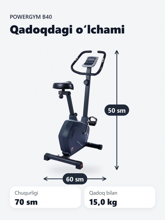 Велотренажер PowerGym B40 - 