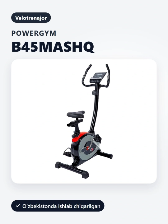 Велотренажер PowerGym B45