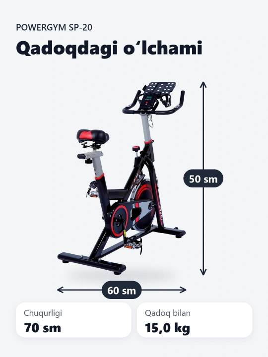 Велотренажер PowerGym SP-20