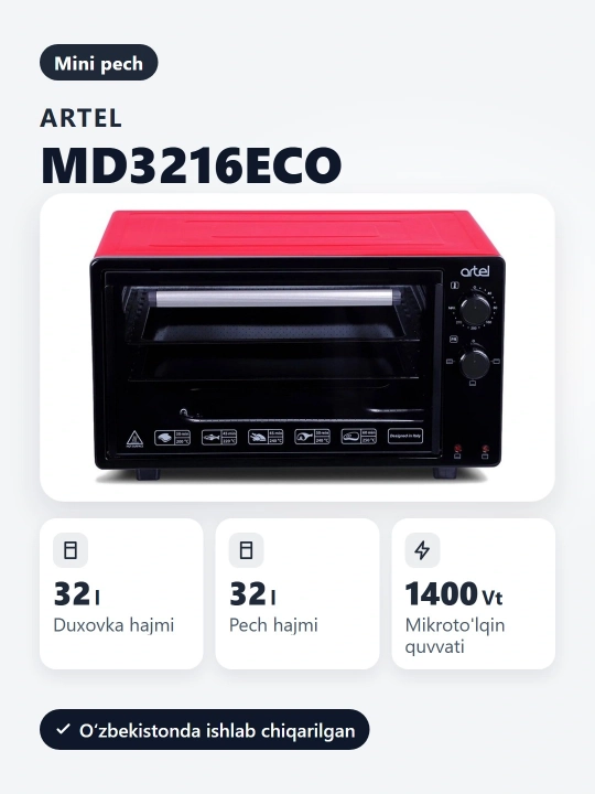 Мини-печь ARTEL MD 3216 ECO