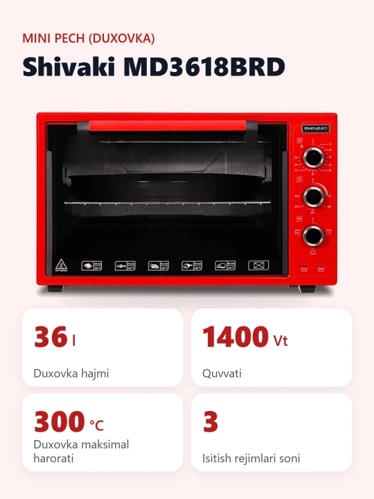 Мини-печь Shivaki MD 3618 Brd/brd