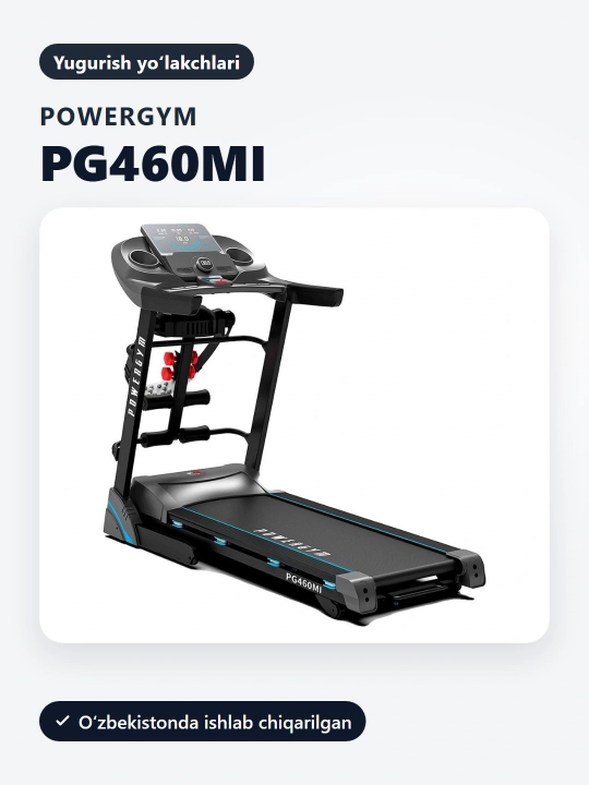 Беговая дорожка PowerGym PG-460MI