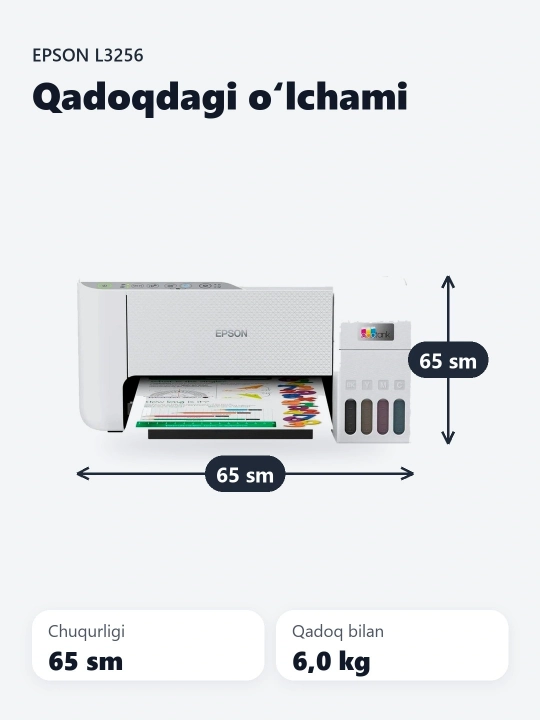 Inkjet printer Epson L3256