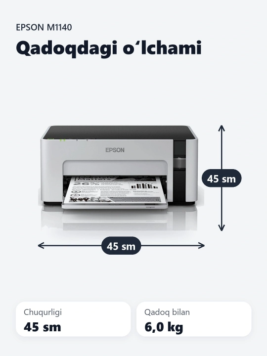 Принтер струйный Epson M1140