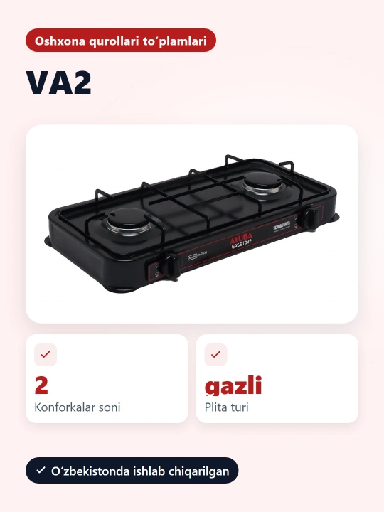 Gaz plita – 1 va 2 konforkali, metall korpus, emal qoplama