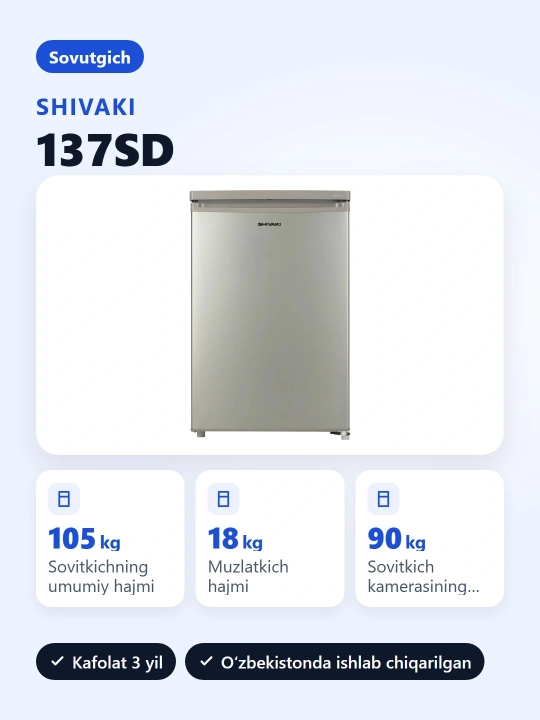 Sovitkich Shivaki 137SD 105 l Bio Frost