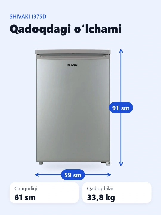 Sovitkich Shivaki 137SD 105 l Bio Frost