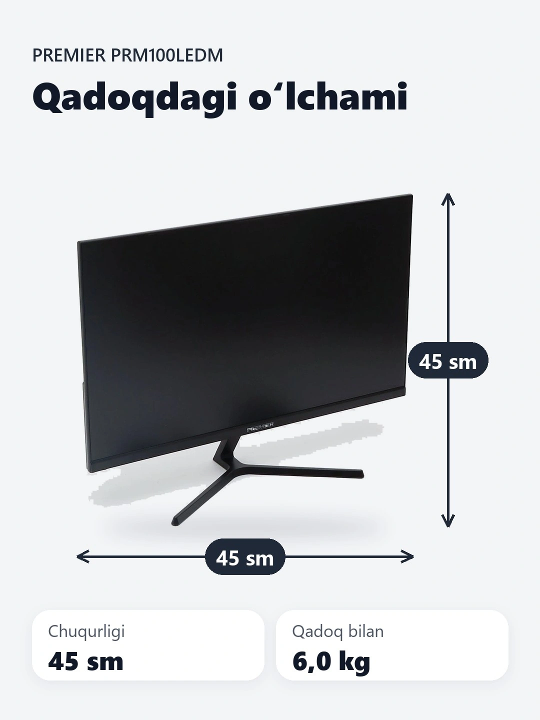 Монитор Premier 24", 27" PRM100LEDM, 100 Hz, IPS, FullHD