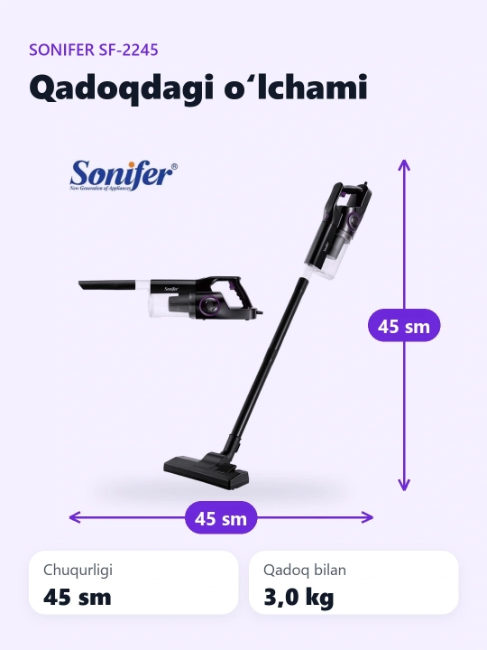 Ручной пылесос Sonifer SF-2245 800 Вт HEPA-фильтр, контейнер для пыли 0,8 л