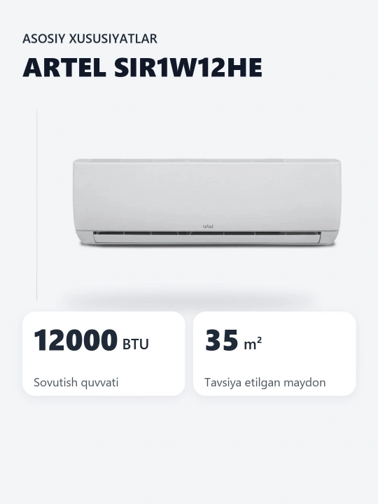 ARTEL ARTEL SIR1W12HE
