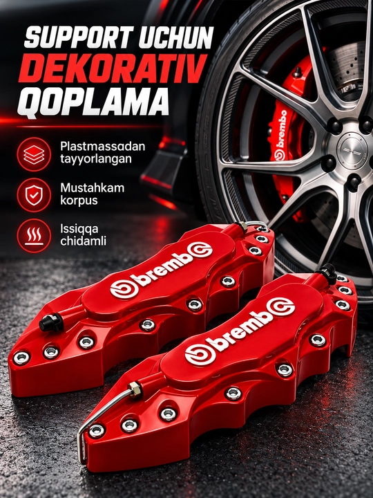 Декоративные накладки на тормозные суппорты Brembo, красные, тюнинг для авто, - 