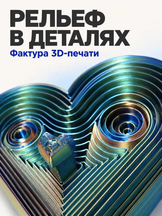 Антистресс фиджет 3D, подвижный сувенир, подарок, fidget antistress
