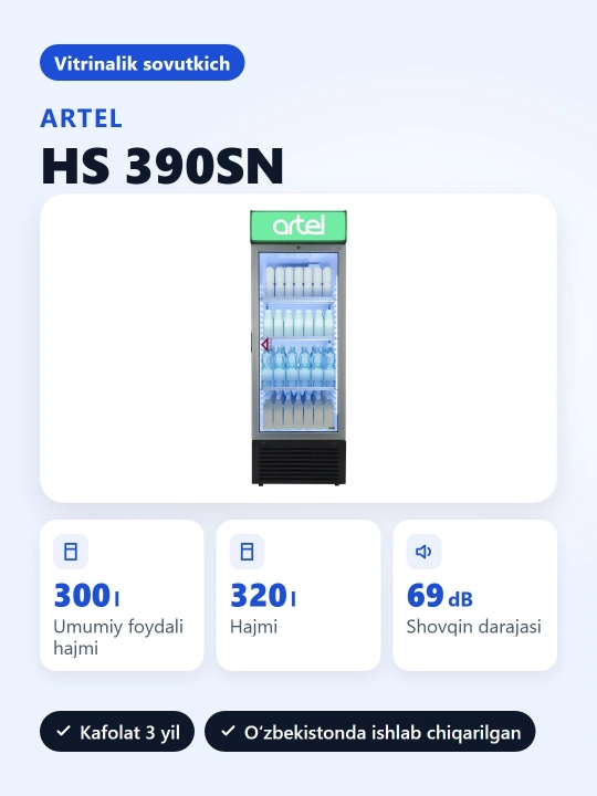 Vitrina sovutgich Artel HS 390SN