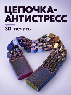 Бежевый