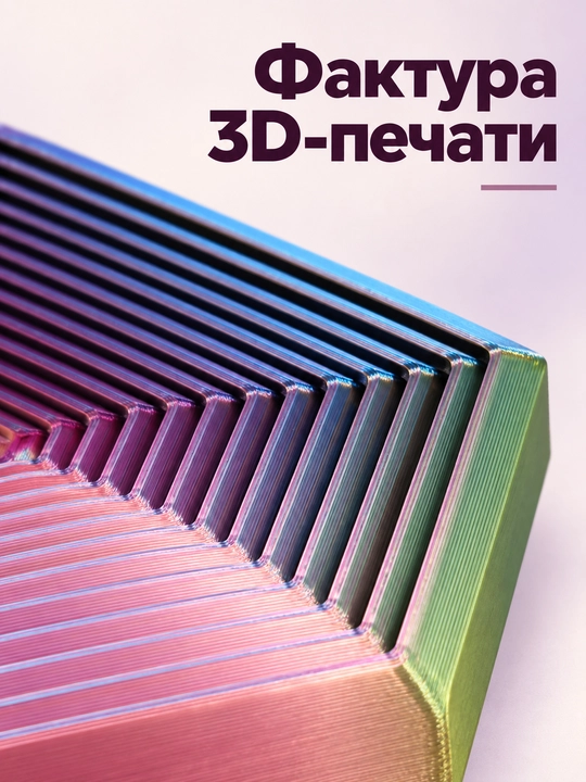 Антистресс фиджет 3D, подвижный сувенир, подарок, fidget antistress