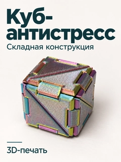 Бордовый