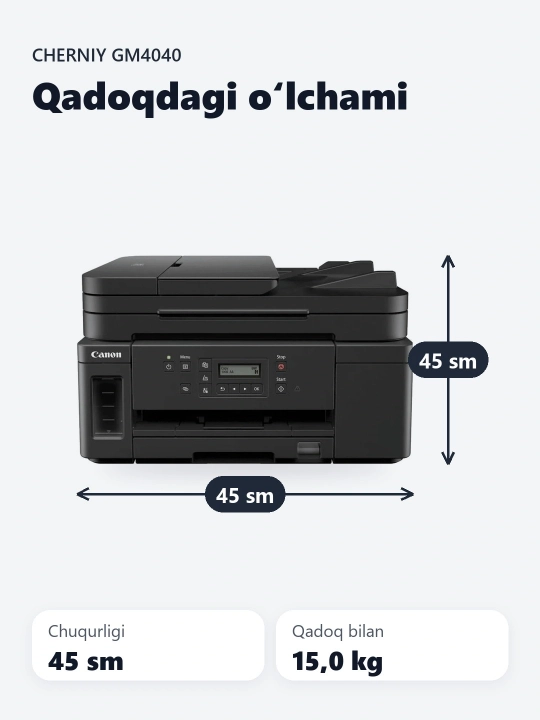 MFP printer Canon PIXMA GM4040 /