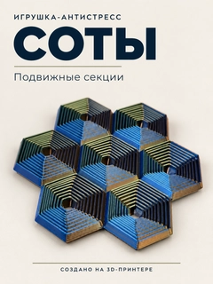 Голубой
